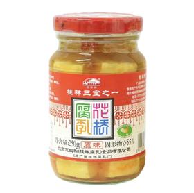 桂林花桥原味腐乳 250g/瓶