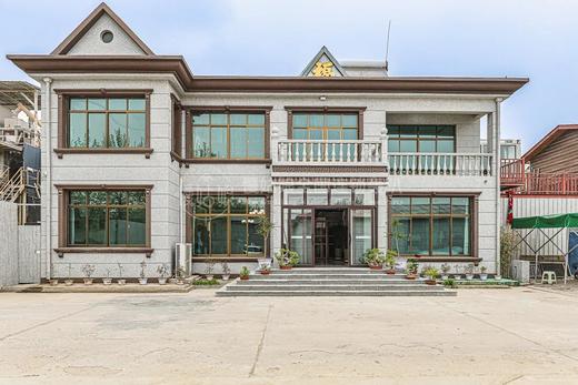 秦皇岛慢姑娘拾光别墅轰趴 商品图12