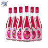 印象玫瑰蜜葡萄汁 无酒精葡萄纯果汁整箱6瓶*735ml 商品缩略图0