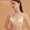 金三塔 女真丝柔软无钢圈文胸NZFBC304 商品缩略图0
