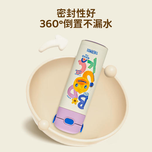【THERMOS膳魔师】B.Duck联名直饮杯 500ml 商品图3