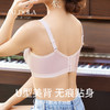 雅黛丽内衣女小胸薄款透气文胸无钢圈收副乳防下垂调整型女士胸罩 商品缩略图3