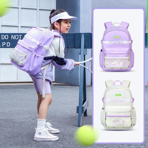 迪士尼小学书包减负护脊儿童学校背包冰雪奇缘女童潮流运动双肩包 商品图0