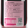 印象玫瑰蜜葡萄汁 无酒精葡萄纯果汁整箱6瓶*735ml 商品缩略图3