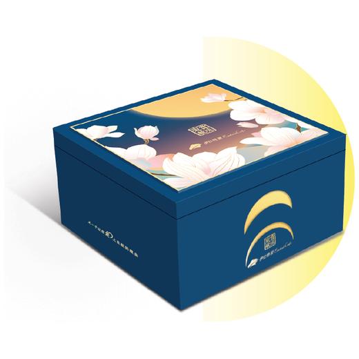 星月交辉-双层月相月饼礼盒（送丹桂盘） 商品图0