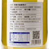 印象水晶鲜葡萄汁 无酒精葡萄纯果汁单瓶735ml 商品缩略图5