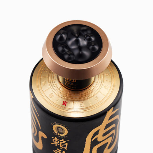 赖永初虎年生肖酒酱香型白酒 53度高度白酒 贵州白酒 商品图2