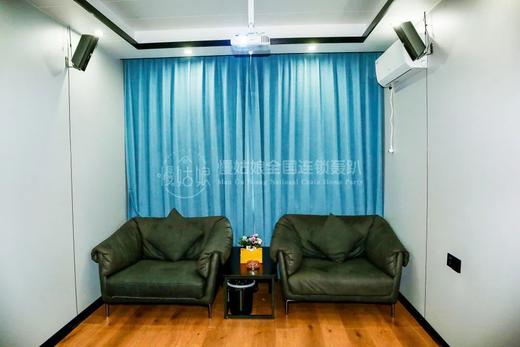 武汉慢姑娘紫薇居别墅轰趴 商品图7