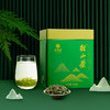 艺福堂径山茶 EFU8+ 茶韵方罐 100g/罐 商品缩略图1