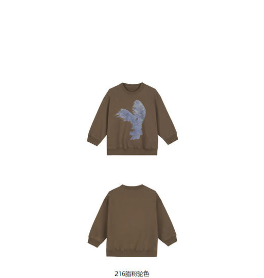 jnby  23年秋款 风吹兔子撞色套头卫衣 1N9412430 商品图3