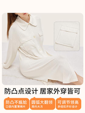 针织外套一直都是慵懒高级感的代表吧~~