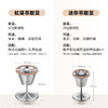 【专柜-北鼎】养生壶配件-虹吸萃取篮适配K32/K31F茶咖啡 商品缩略图1
