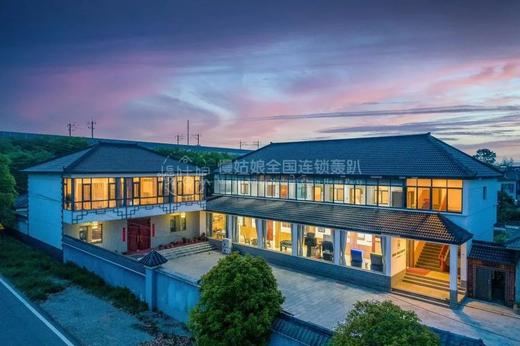 常州慢姑娘农府山庄别墅轰趴 商品图0