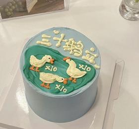 【臻品系列】---【三十鹅立】