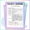 博士伦 纯视2代 月抛3片 隐形眼镜 美瞳YX 商品缩略图4