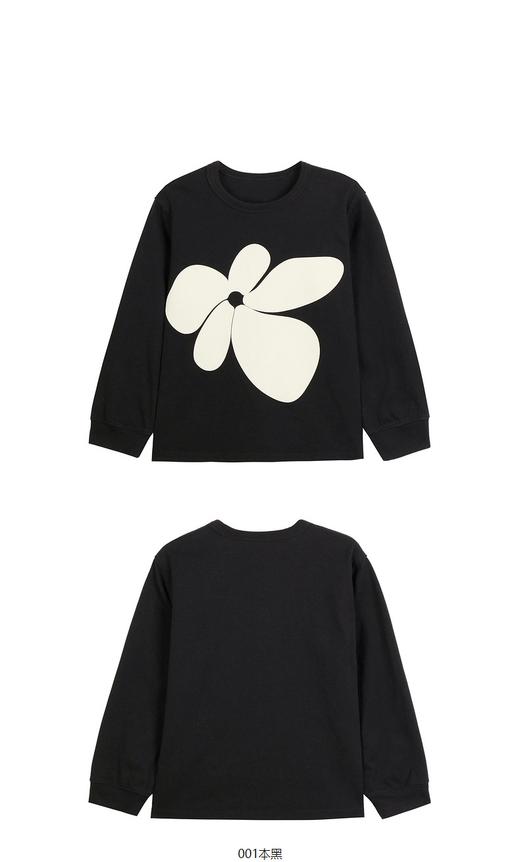 jnby23年秋款  立体圆领长袖T恤  1N9110530 商品图12