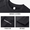 骆驼运动长袖T恤男2024秋季新款薄款抓绒跑步健身休闲弹力上衣 J23CY07004_J13CA40005 商品缩略图2