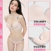 好奇蜜斯无痕内衣女夏小胸聚拢显大无钢圈性感防下垂文胸罩套装黑-吉莉 商品缩略图2