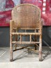 竹结构编藤高斜背凉椅，顺丰包邮 商品缩略图6