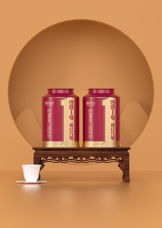 传奇会茶叶 英德红茶 正宗英红九号广东特产一级浓香型工夫红茶送礼礼盒装500g 商品图2