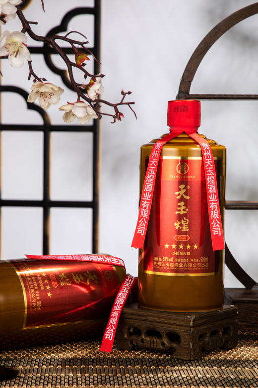 【天玉煌·君品】茅台镇纯粮酿造53度酱香型白酒 商品图5