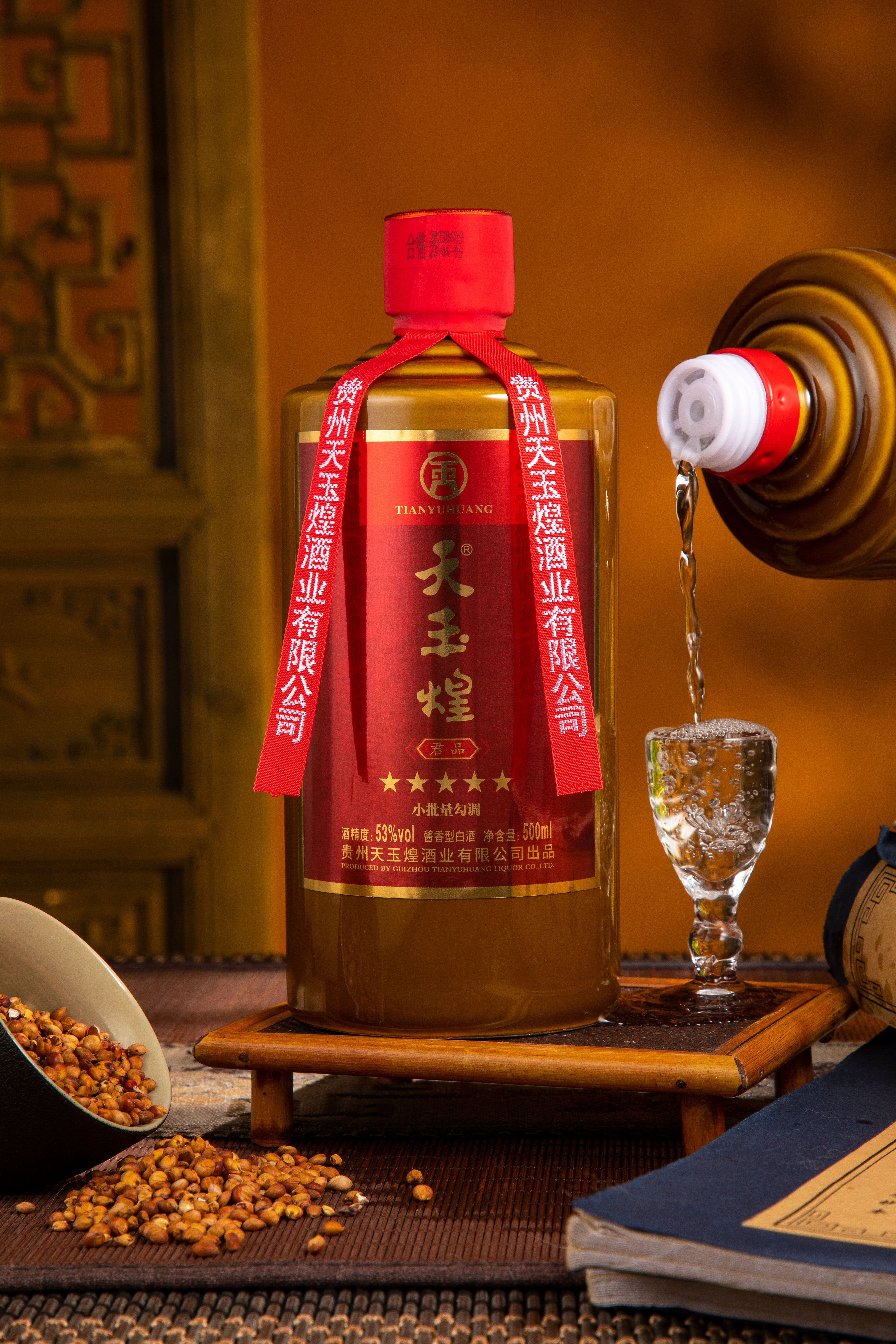 【天玉煌·君品】茅台镇纯粮酿造53度酱香型白酒