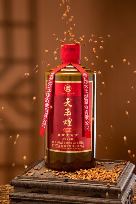 【天玉煌·君品】茅台镇纯粮酿造53度酱香型白酒 商品图4