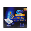 1/2尤妮佳化妆棉40枚 商品缩略图0
