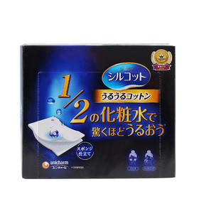 1/2尤妮佳化妆棉40枚