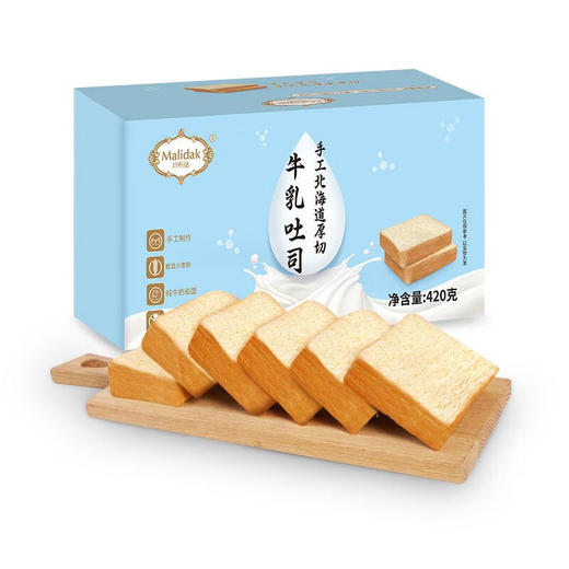 (百万补贴) 玛呖德北海道厚切牛乳吐司420g 商品图0