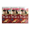 美源染发剂5G栗色40g*2 商品缩略图0
