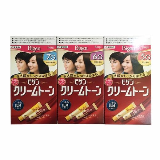 美源染发剂5G栗色40g*2 商品图0