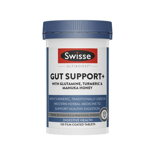 Swisse斯维诗养胃护胃片保健品食品胃抱抱消化肠胃益生菌大人调理120片 商品图0