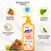 活力28西柚洗洁精1.2kg/瓶 商品缩略图2