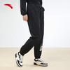 安踏动型弹力针织运动长裤女款秋季新款休闲卫裤束脚裤子162338329 基础黑-1 M/女165 商品缩略图2