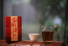 香高气爽 灿若流霞 | 滑竹梁子古树滇红 商品缩略图11
