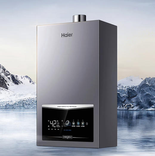 海尔（Haier）热水器 JSQ30-16WR5U1 商品图8