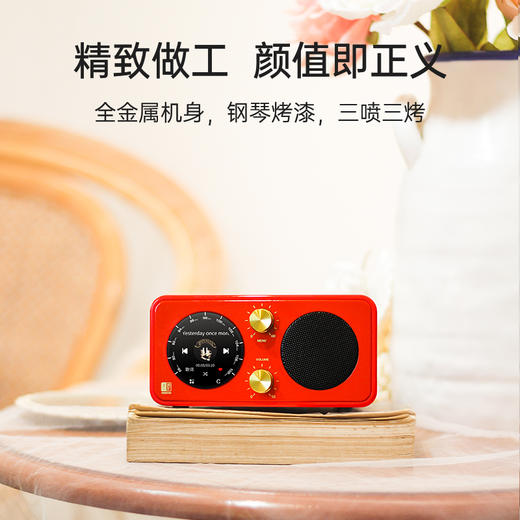 朝元 S1风吟智能音响 商品图2