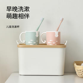 FaSoLa牙刷杯家用防摔漱口杯男孩女孩情侣可爱创意儿童洗漱牙缸