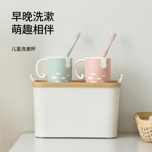 FaSoLa牙刷杯家用防摔漱口杯男孩女孩情侣可爱创意儿童洗漱牙缸 商品图0