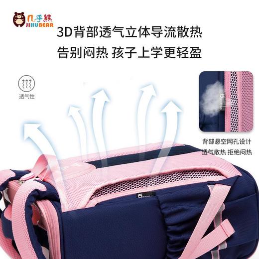 小学生书包一二三四五六年级男女孩悬浮双肩6-12岁轻便儿童背包 商品图3