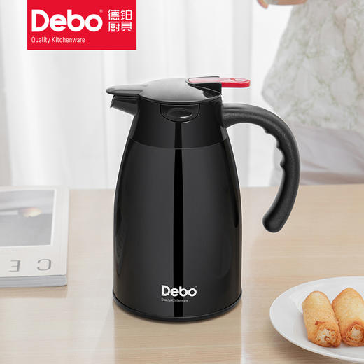 Debo德铂保罗304不锈钢保温壶热水壶 商品图4