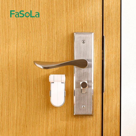 FaSoLa儿童安全锁宝宝开门防夹手免打孔门把手卡扣抽屉柜子柜门锁 商品图7