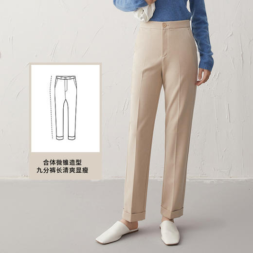 【商场同款】麦檬秋裤子5D9152151 商品图2