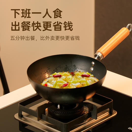 多功能小铁锅 | 20cm/22cm口径（含锅盖）7cm深度 煲汤熬粥煮面 电磁炉燃气灶通用 觅所 商品图3