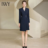 IWY/秋冬比亚迪王朝工作服秋季新品高端藏青色西装女主持人职业233023Q1 商品缩略图0