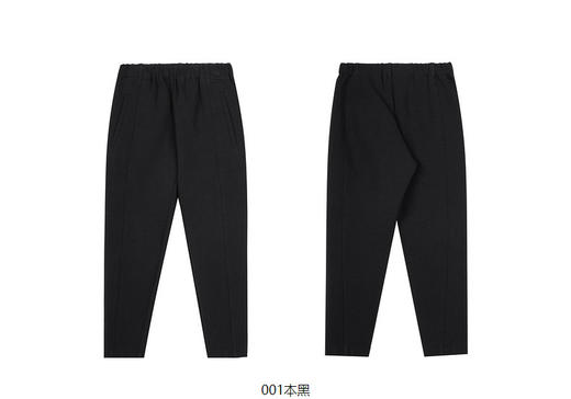 jnby  23年秋款  修身中腰长裤  1N9E10980 商品图5