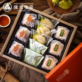 陈允宝泉 台湾精致特产传统中秋伴手礼盒 六小福：招财猫绿豆糕、蛋黄凤梨酥；欢喜富贵：御丹波蛋黄酥、喜饼糕点传统中秋伴手礼盒