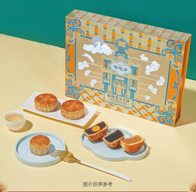 陶陶居陶陶花月月饼530g