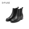 Dfuse迪芙斯冬季新款短靴女圆头经典斑马纹切尔西短靴DF34116110 商品缩略图6